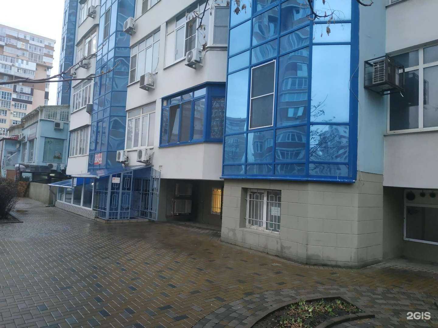 Отзывы на компанию ElectroEpil в Краснодаре c фото - фотография 2 из 2