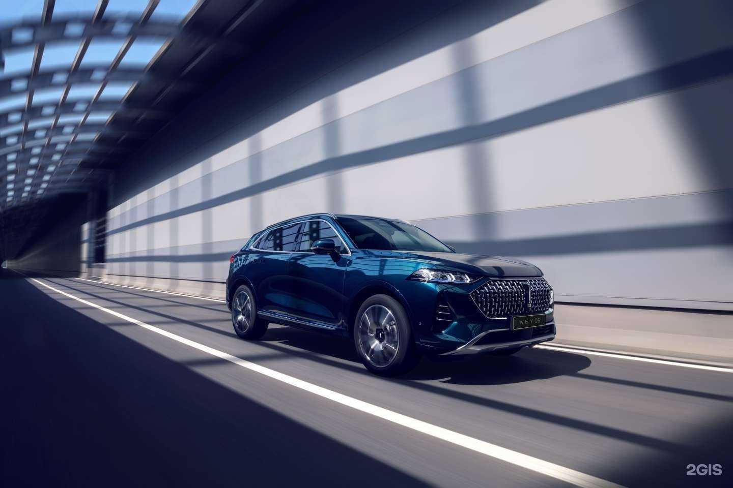 Отзывы на компанию Агат в Красноярске c фото