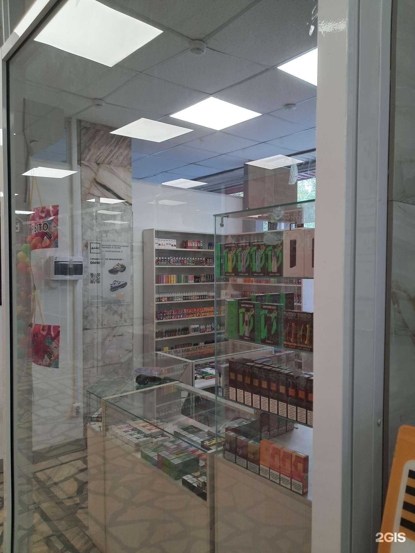 Отзывы на компанию The Dм в Красноярске c фото