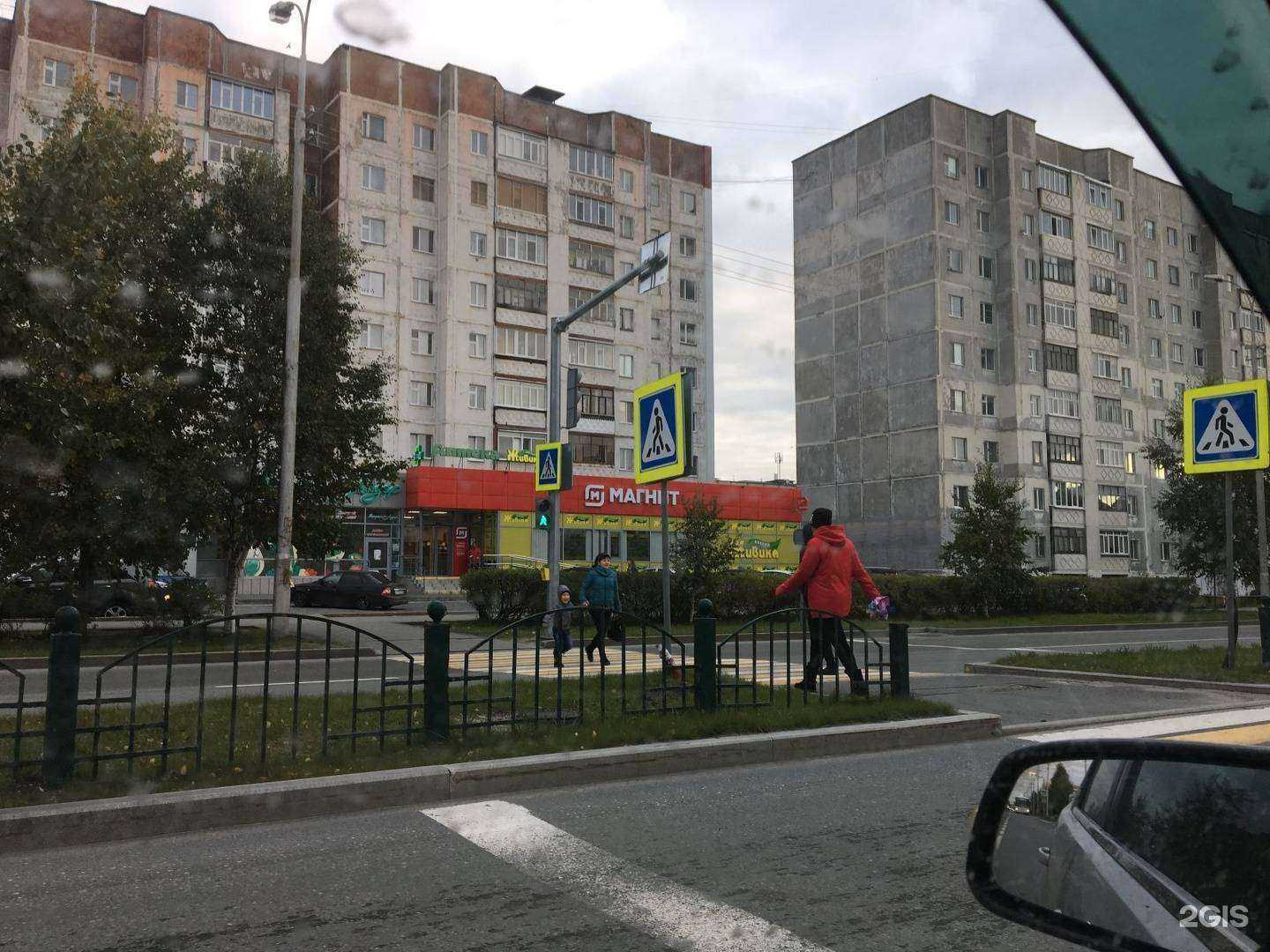 Отзывы на компанию Beauty line в Сургуте c фото - фотография 2 из 2