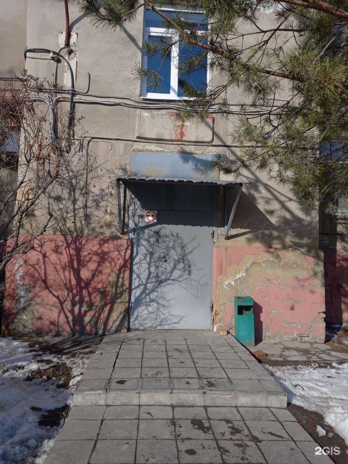 Отзывы на компанию Лига-Страж в г. Саратов c фото