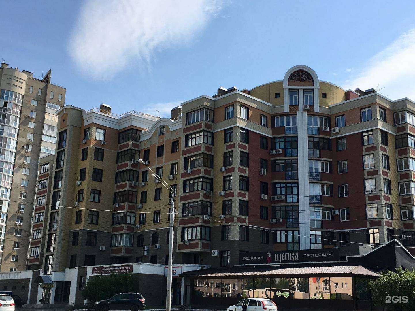 Отзывы на компанию Артдизайн в Уфе c фото - фотография 2 из 2