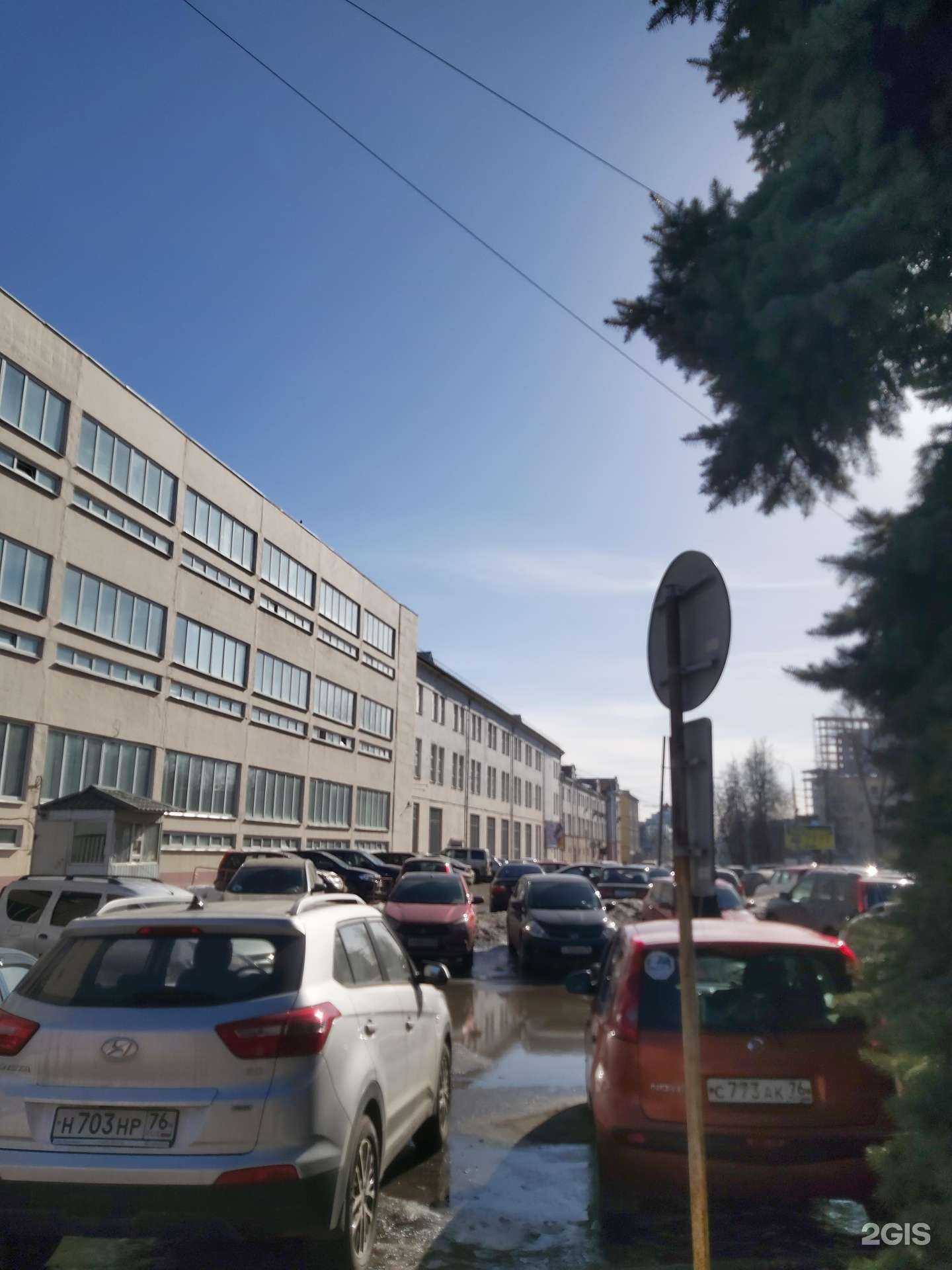 Отзывы на компанию Ренессанс жизнь в Ярославле c фото - фотография 2 из 2