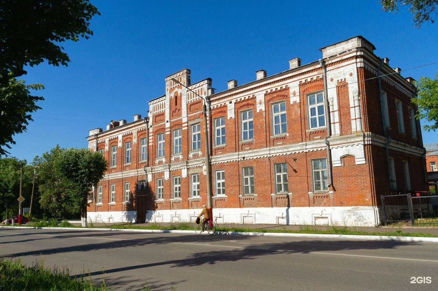 Отзывы на компанию Средняя школа №16 в Муроме c фото