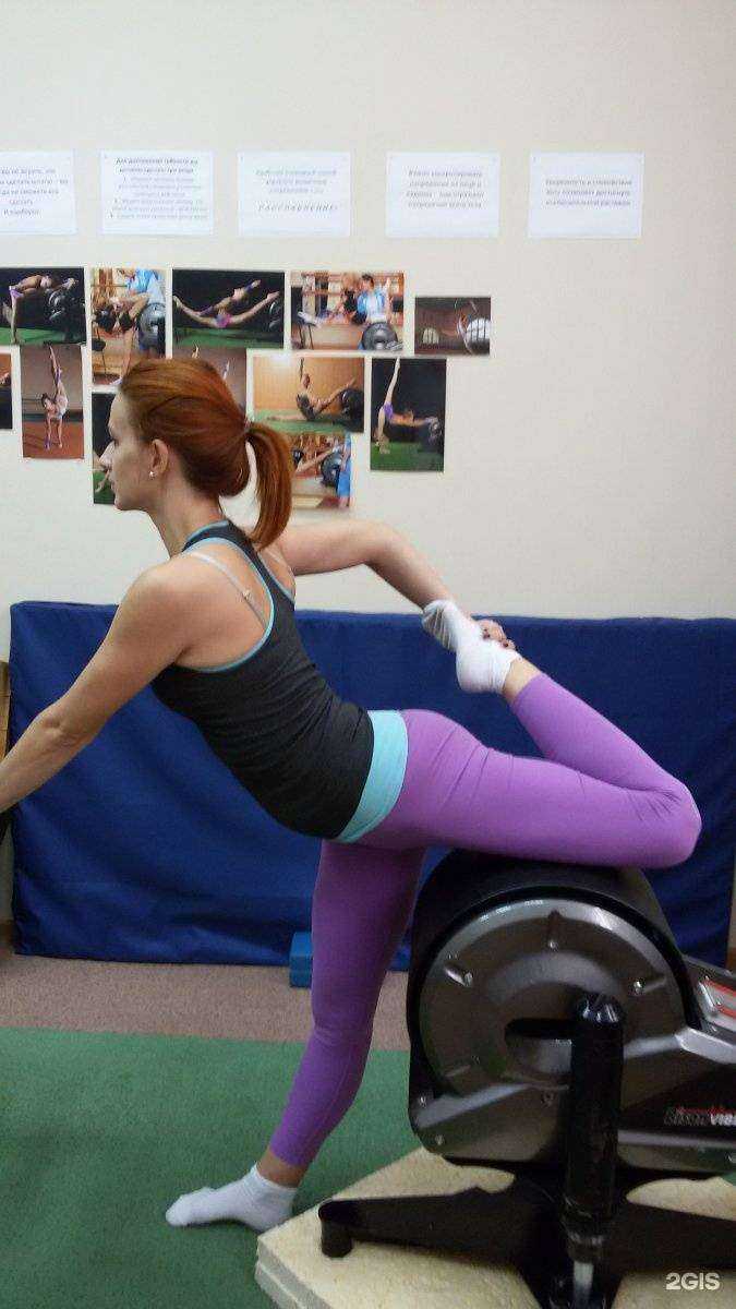 Отзывы на компанию Mios в Волгограде c фото