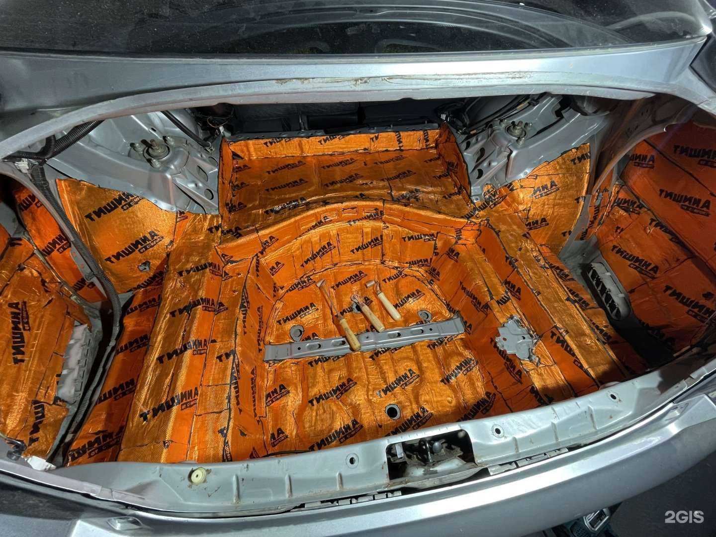 Отзывы на компанию Cerber Avto Sound в Чите c фото