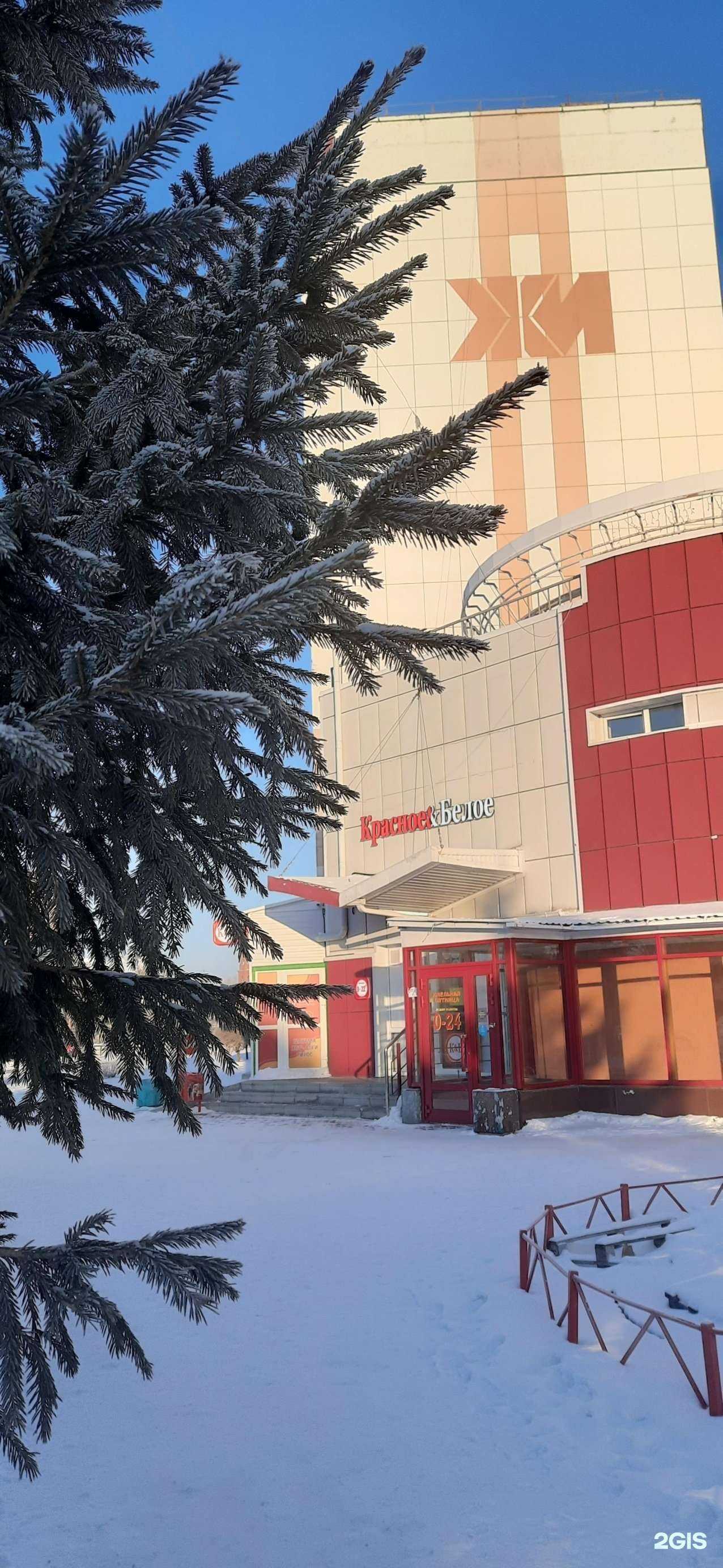 Отзывы на компанию VeloMarket в Барнауле c фото