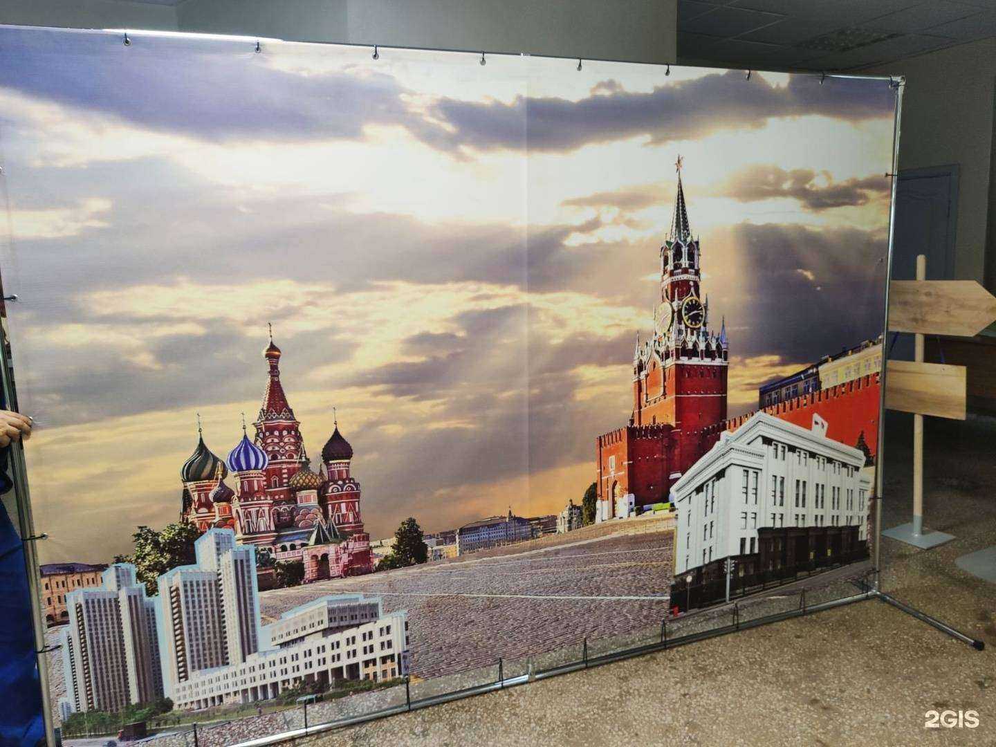 Отзывы на компанию АРТ-ПРОдвижение в Челябинске c фото