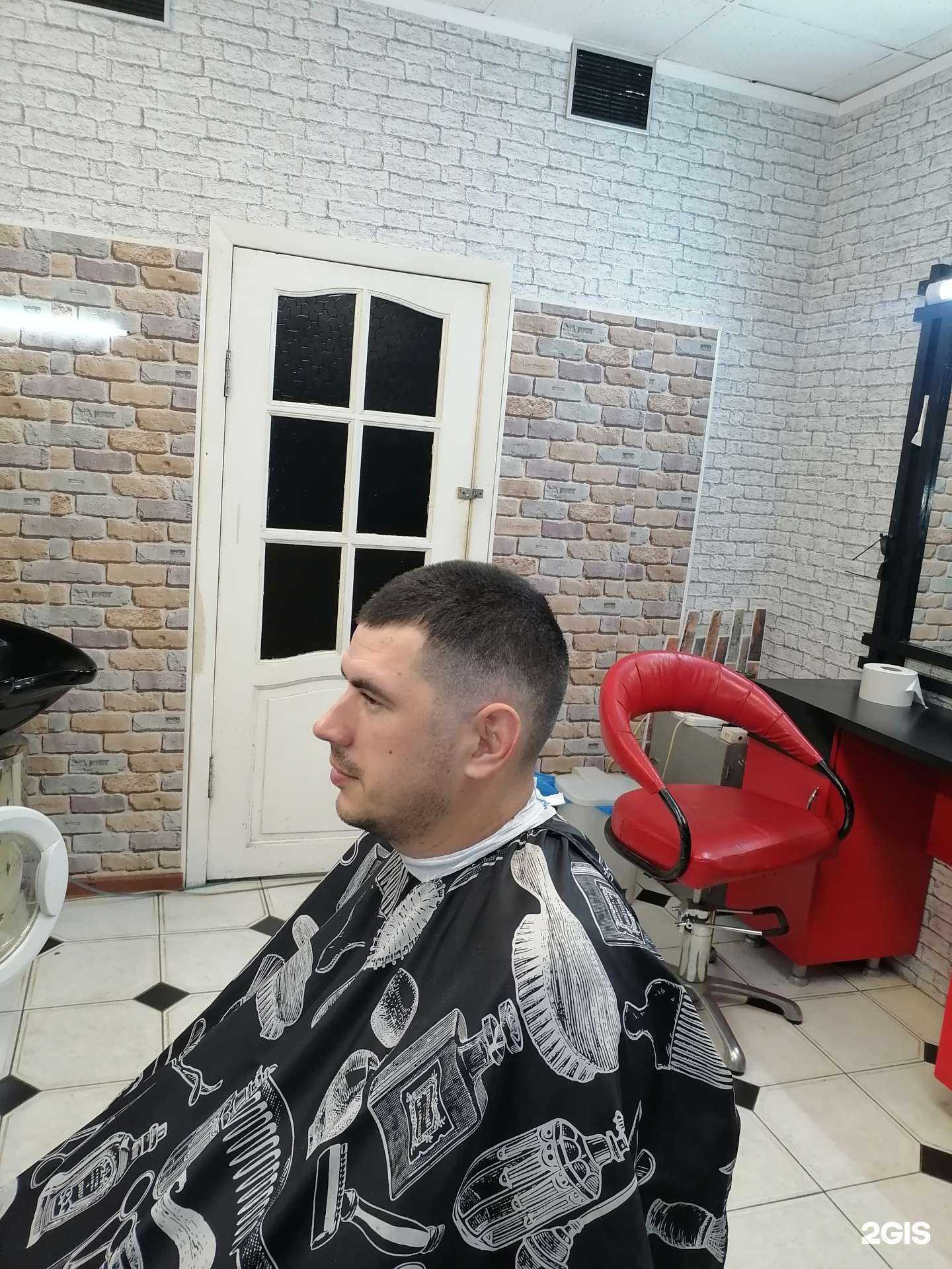 Отзывы на компанию Mr. Gregor в Краснодаре c фото