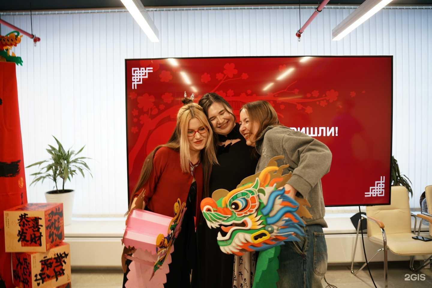 Отзывы на компанию Дао Ли в Уфе c фото