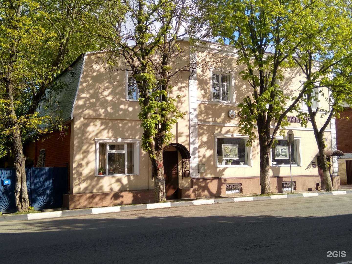 Отзывы на компанию Тут Уют в Туле c фото - фотография 2 из 2