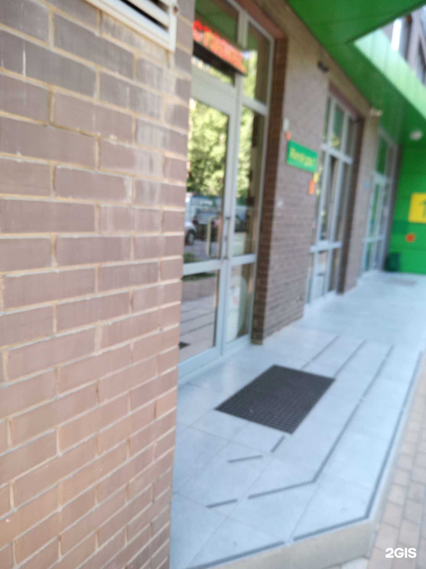 Отзывы на компанию Радио Форт в Ростове-на-Дону c фото