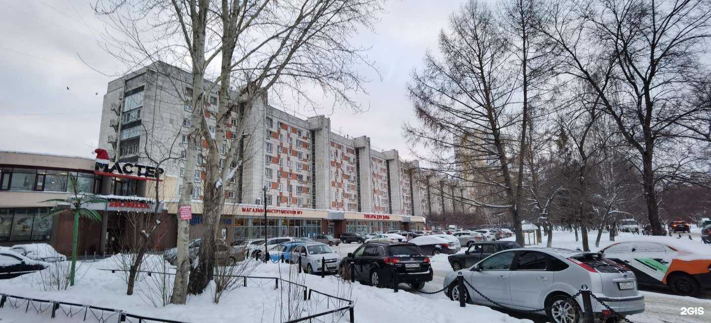 Отзывы на компанию Прелесть в Екатеринбурге c фото - фотография 2 из 2