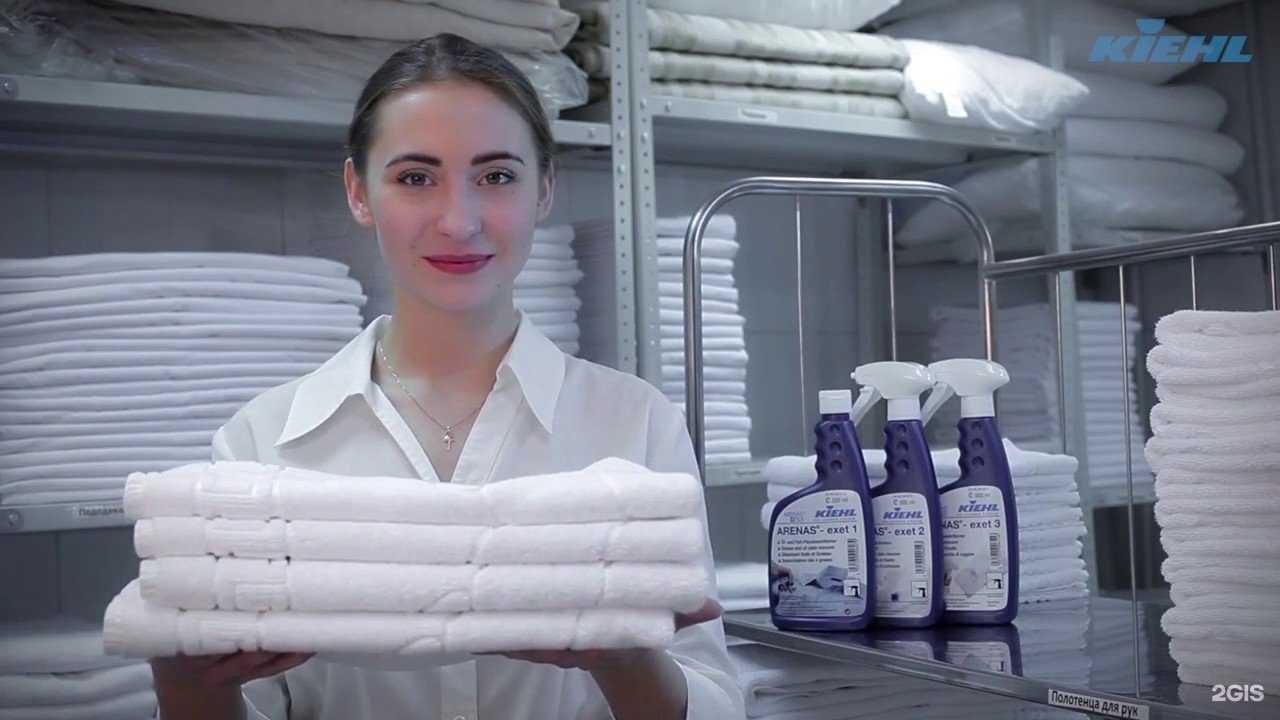 Отзывы на компанию КлинСтар в Перми c фото