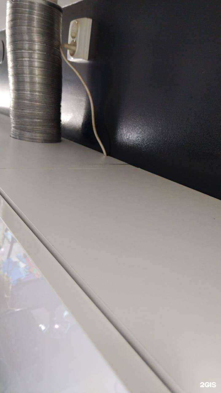 Отзывы на компанию Чистый мир в г. Иркутск c фото