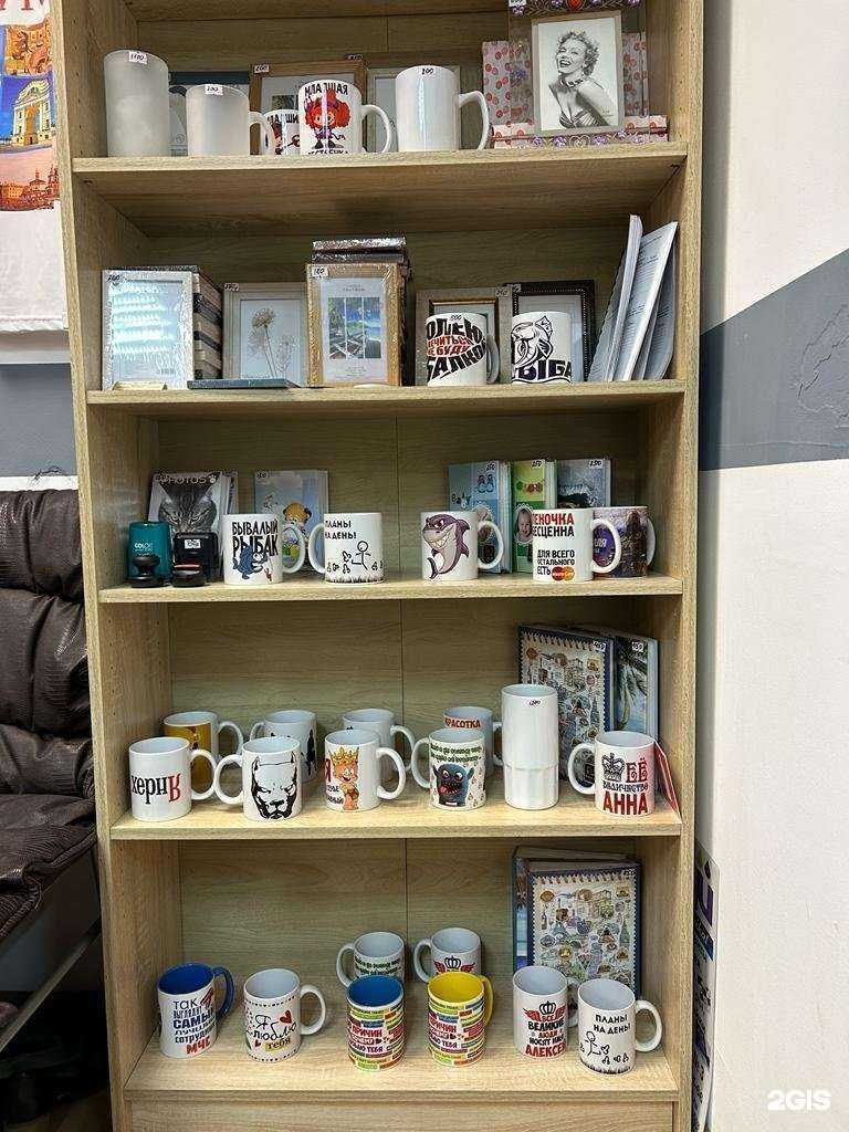 Отзывы на компанию Print_Baikal в г. Иркутск c фото