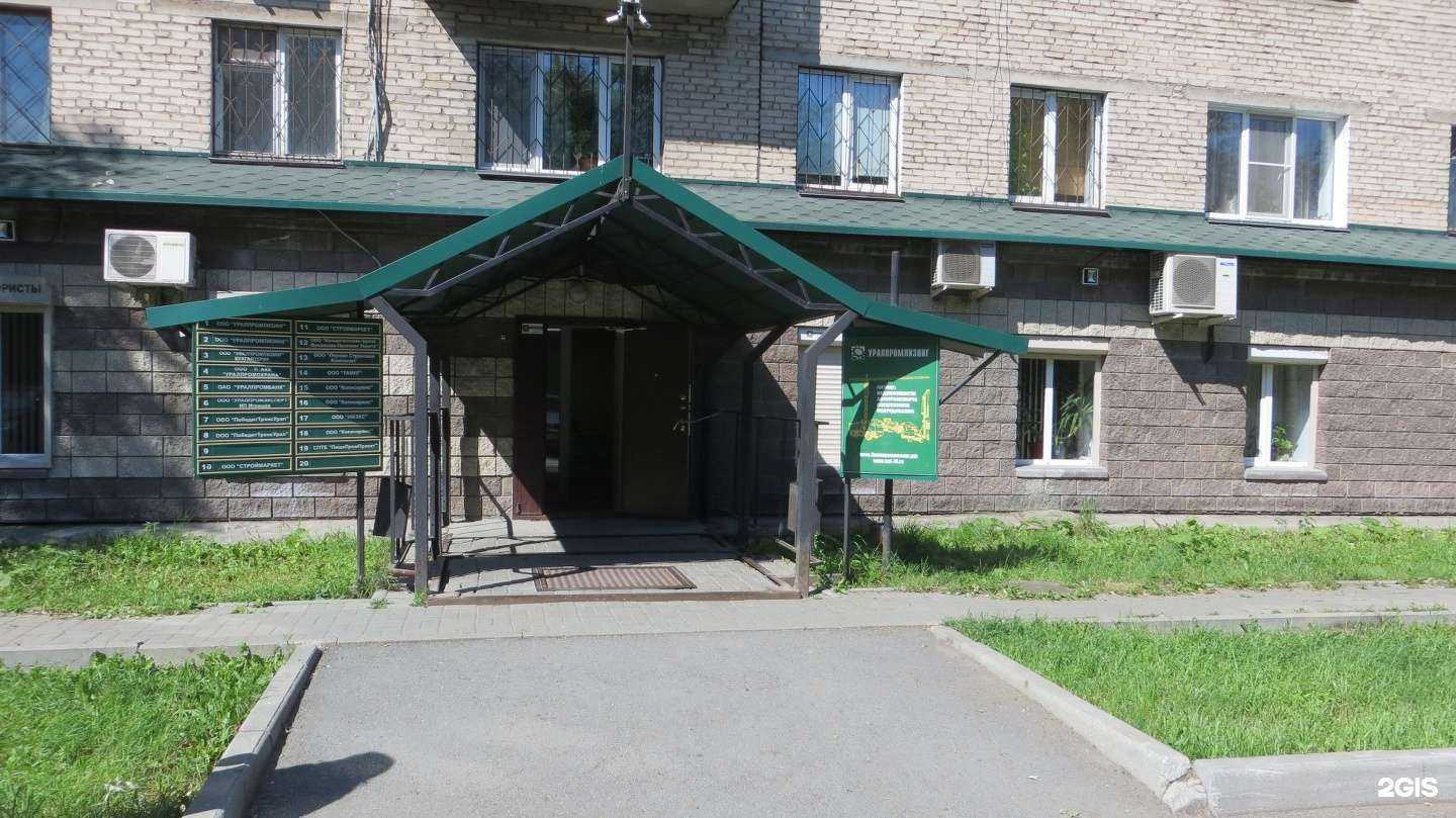 Отзывы на компанию Инженерное предприятие КопирСервис в г. Челябинск c фото