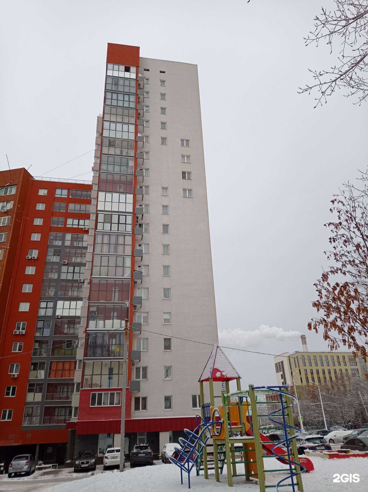 Отзывы на компанию Stomplaza в Уфе c фото - фотография 2 из 2