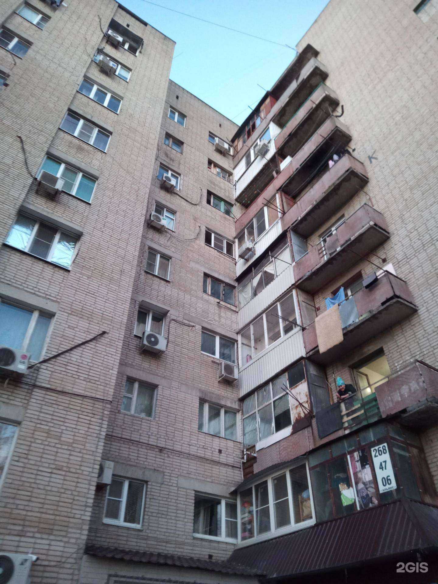 Отзывы на компанию Скорая ветеринарная помощь в Ростове-на-Дону c фото - фотография 2 из 2