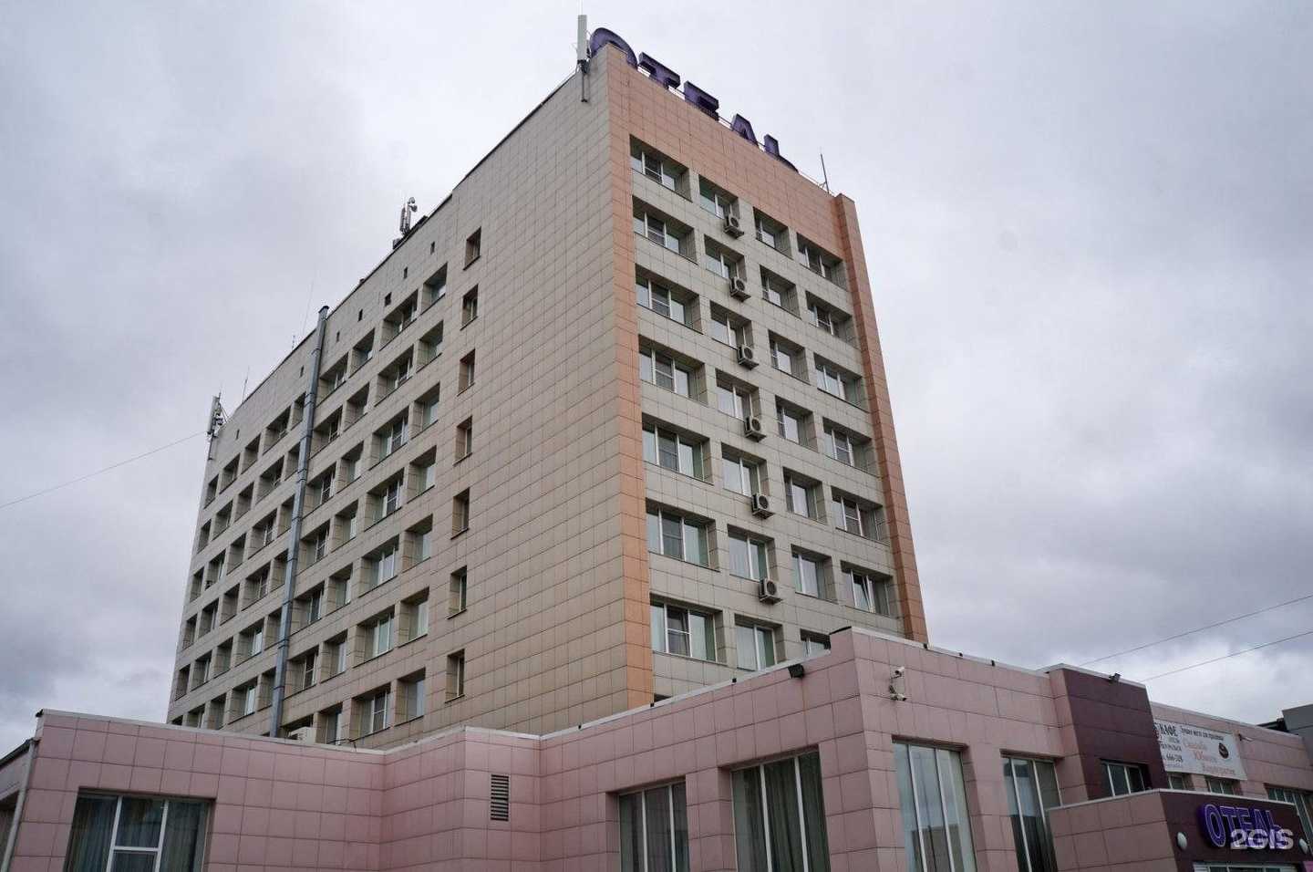 Отзывы на компанию Первоуральск в Первоуральске c фото