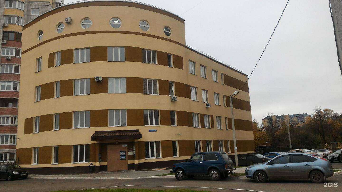 Отзывы на компанию Fitness Park в Владимире c фото - фотография 2 из 2