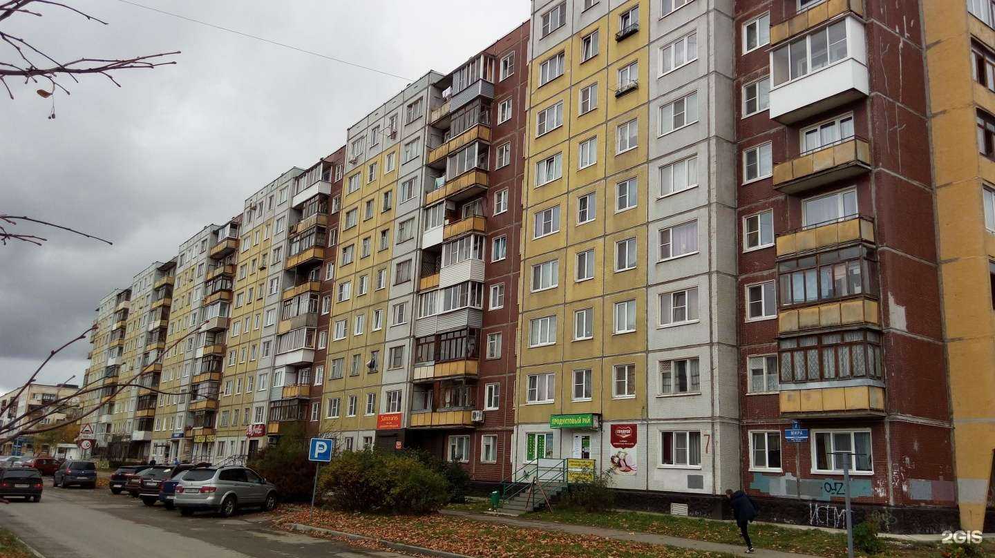 Отзывы на компанию Аквафор в Великом Новгороде c фото - фотография 2 из 2