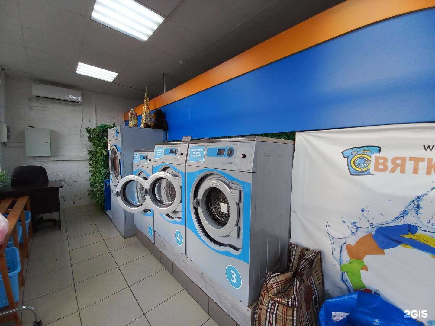 Отзывы на компанию Вятки.com в Краснодаре c фото