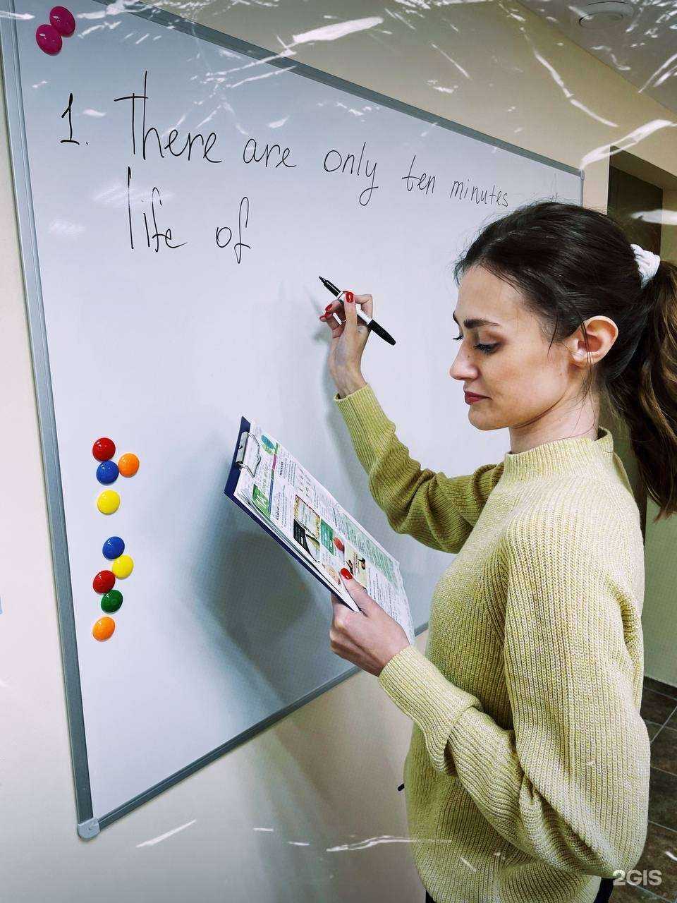 Отзывы на компанию ABC Academy в г. Красноярск c фото