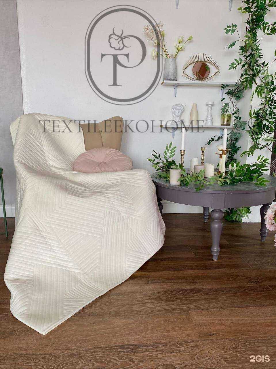 Отзывы на компанию Текстилико в г. Ростов-на-Дону c фото