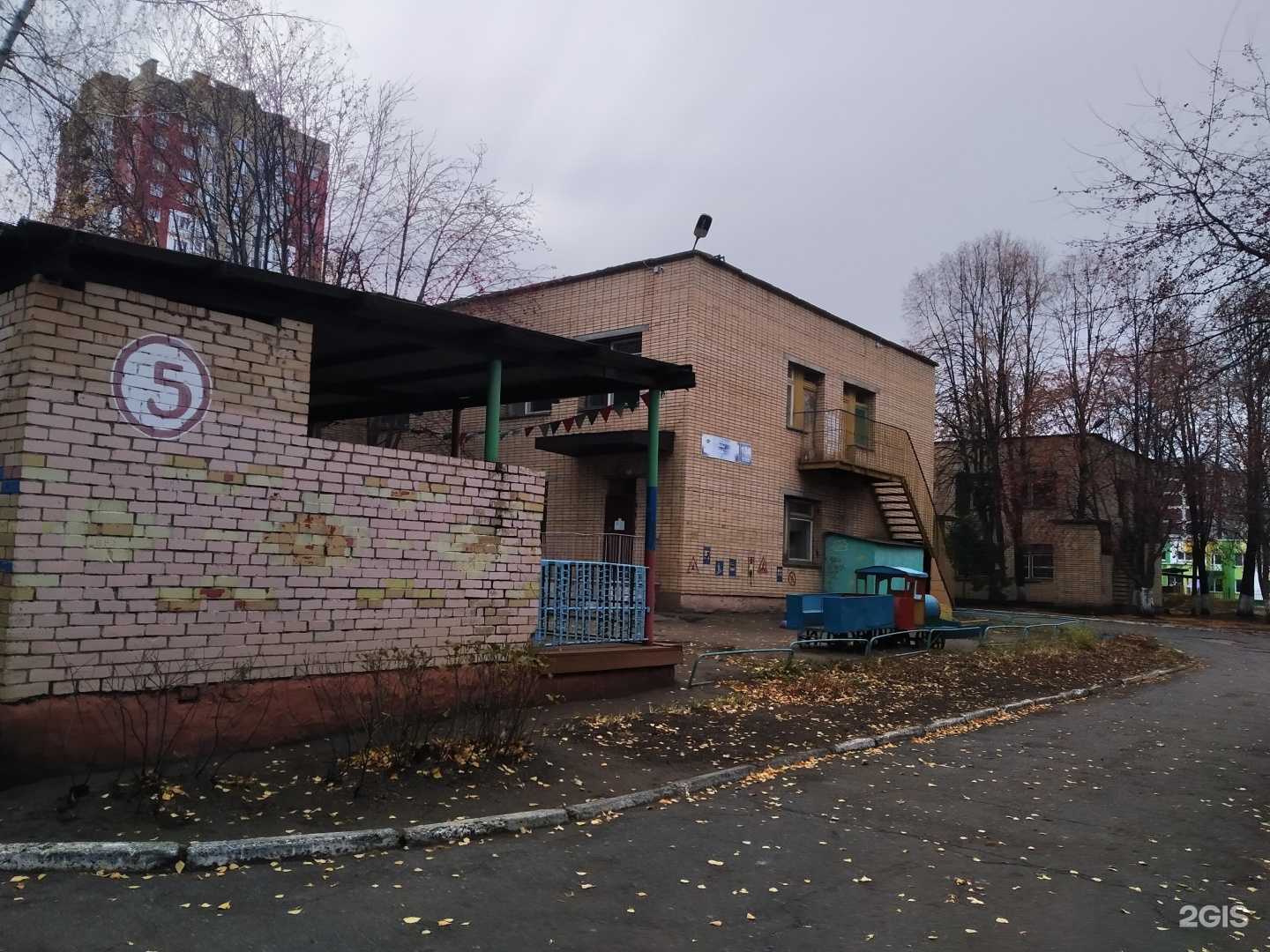 Отзывы на компанию Олеся в г. Набережные Челны c фото