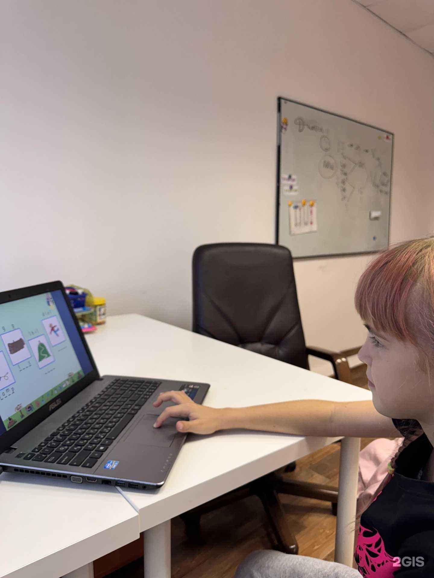 Отзывы на компанию British club в Тюмени c фото