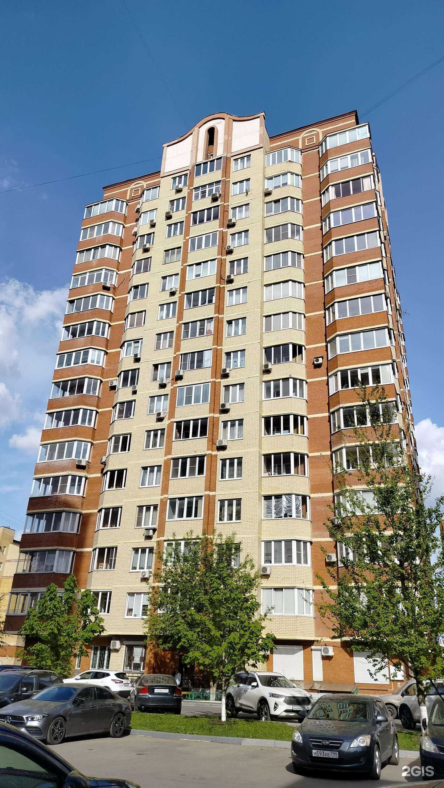 Отзывы на компанию Байкал лес в Долгопрудном c фото - фотография 2 из 2