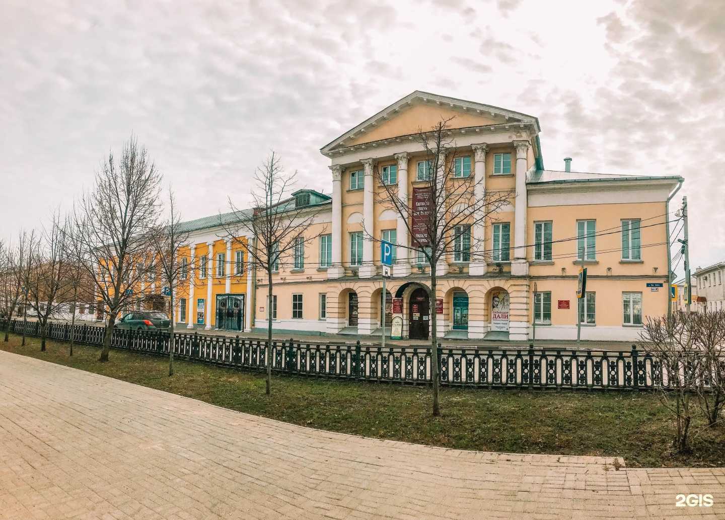 Отзывы на компанию Коломенская картинная галерея Дом Озерова в Коломне c фото