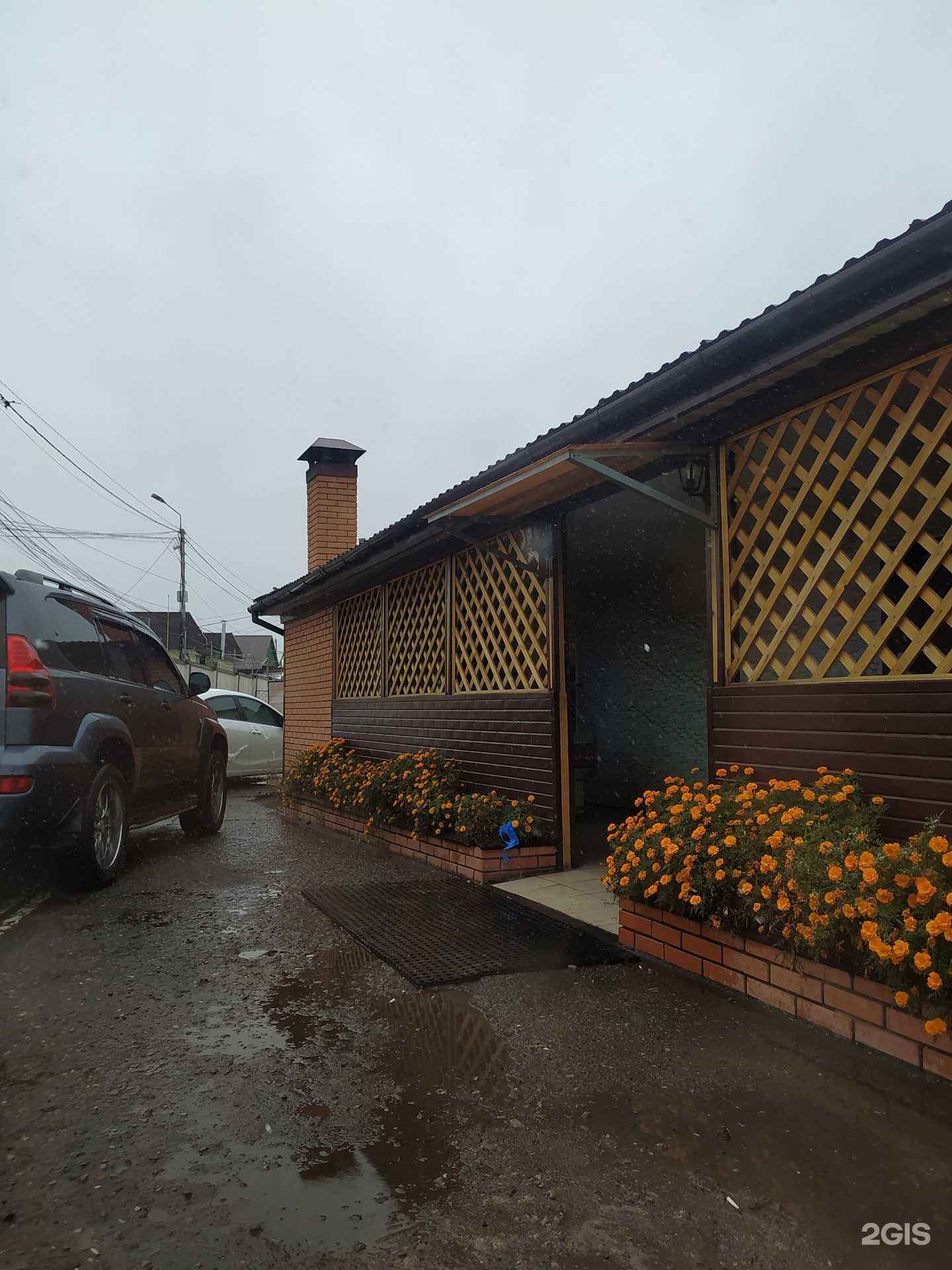 Отзывы на компанию Халяль в г. Омск c фото