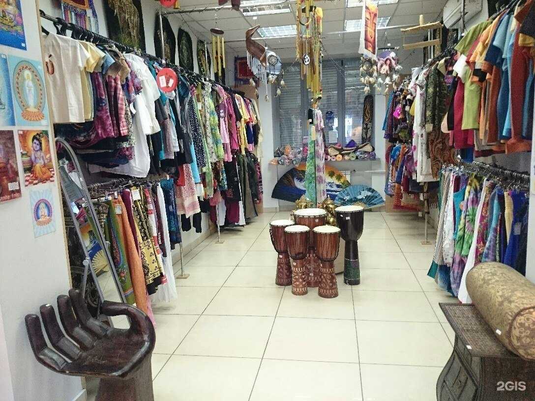 Отзывы на компанию Гаятри в Челябинске c фото