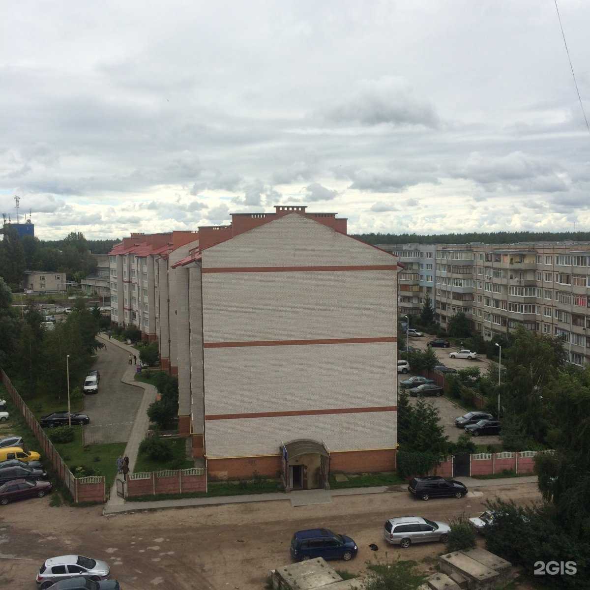 Отзывы на компанию Кабинет косметолога в Калининграде c фото - фотография 2 из 2