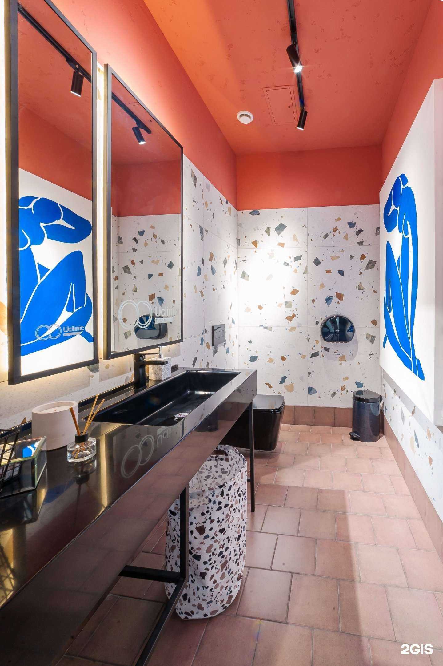 Отзывы на компанию Uclinic в г. Волгоград c фото