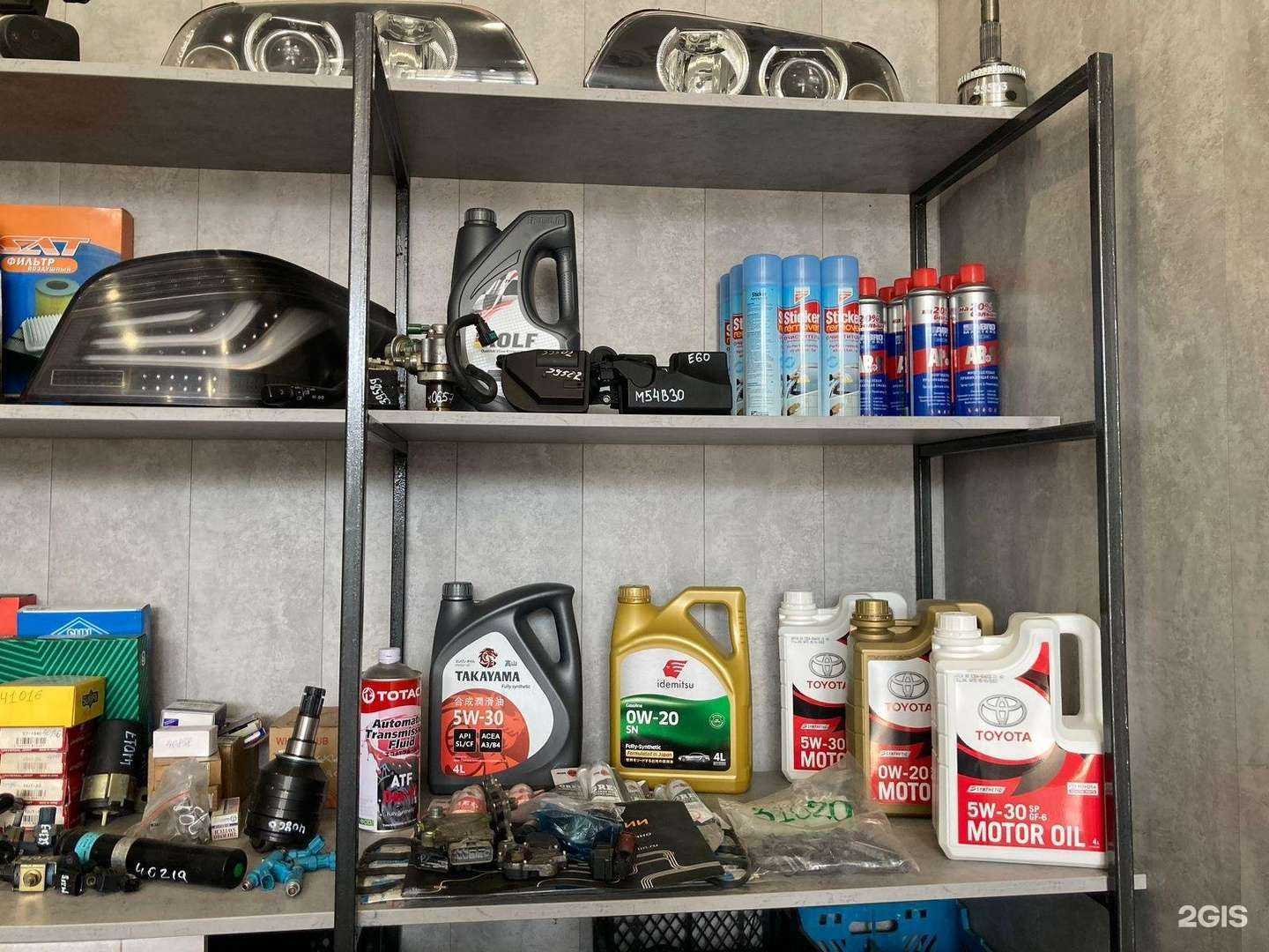 Отзывы на компанию Japan trade38 в Краснодаре c фото