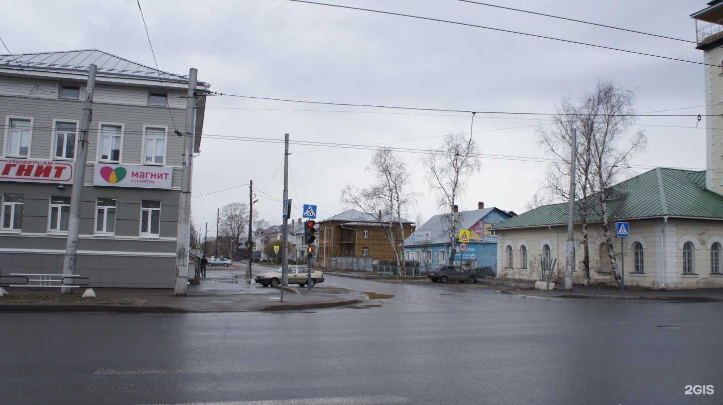 Отзывы на компанию Надежда в Вологде c фото