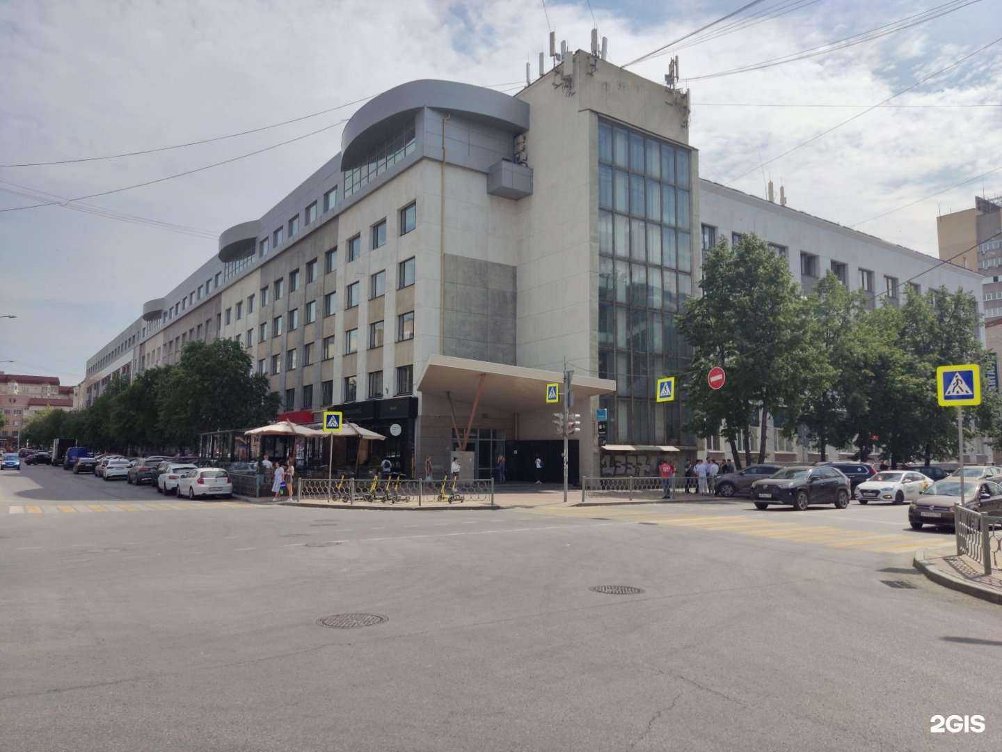 Отзывы на компанию ЕГЭбург в Екатеринбурге c фото