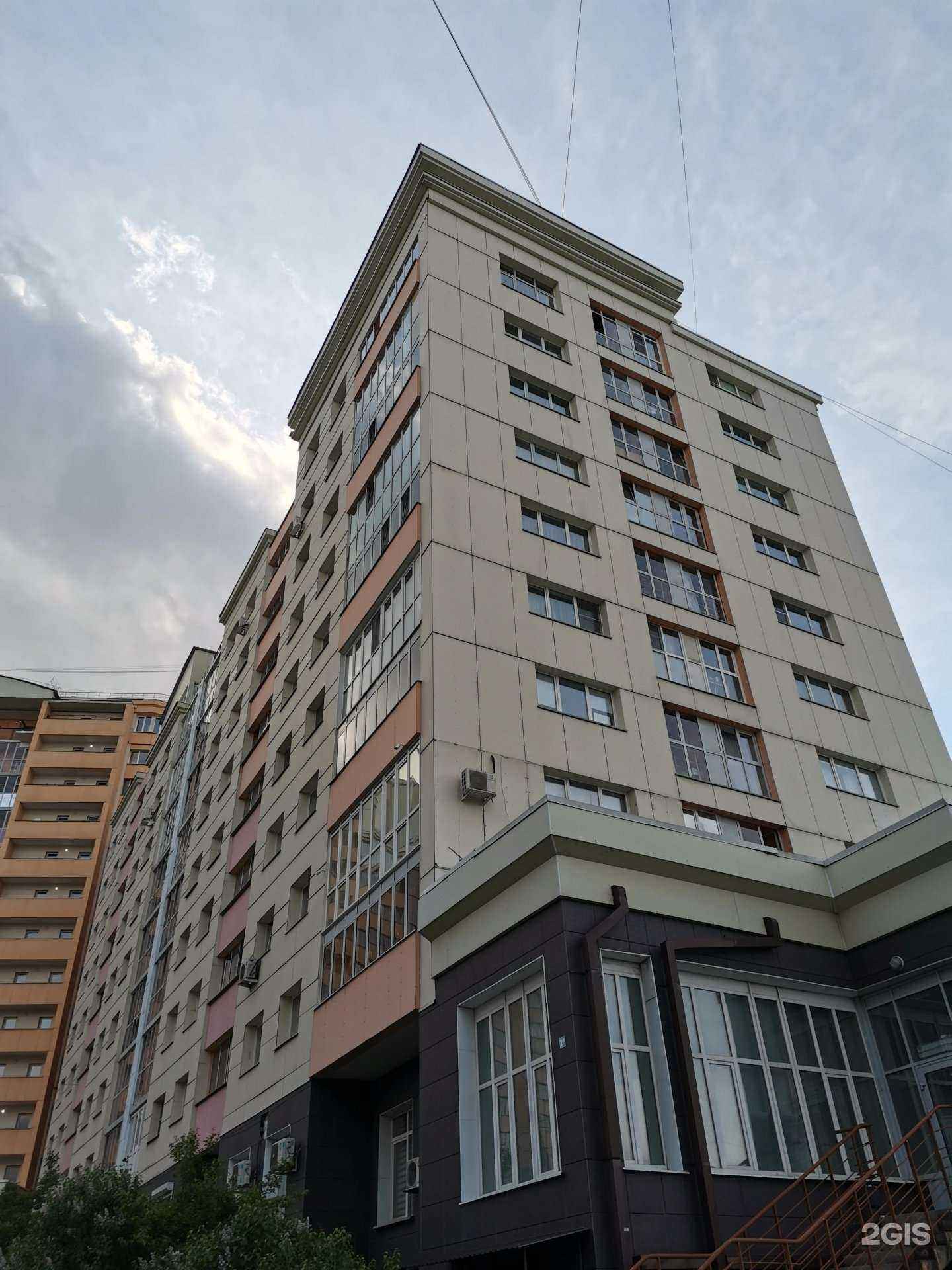 Отзывы на компанию ЮНИЛАБ в Иркутске c фото - фотография 2 из 2