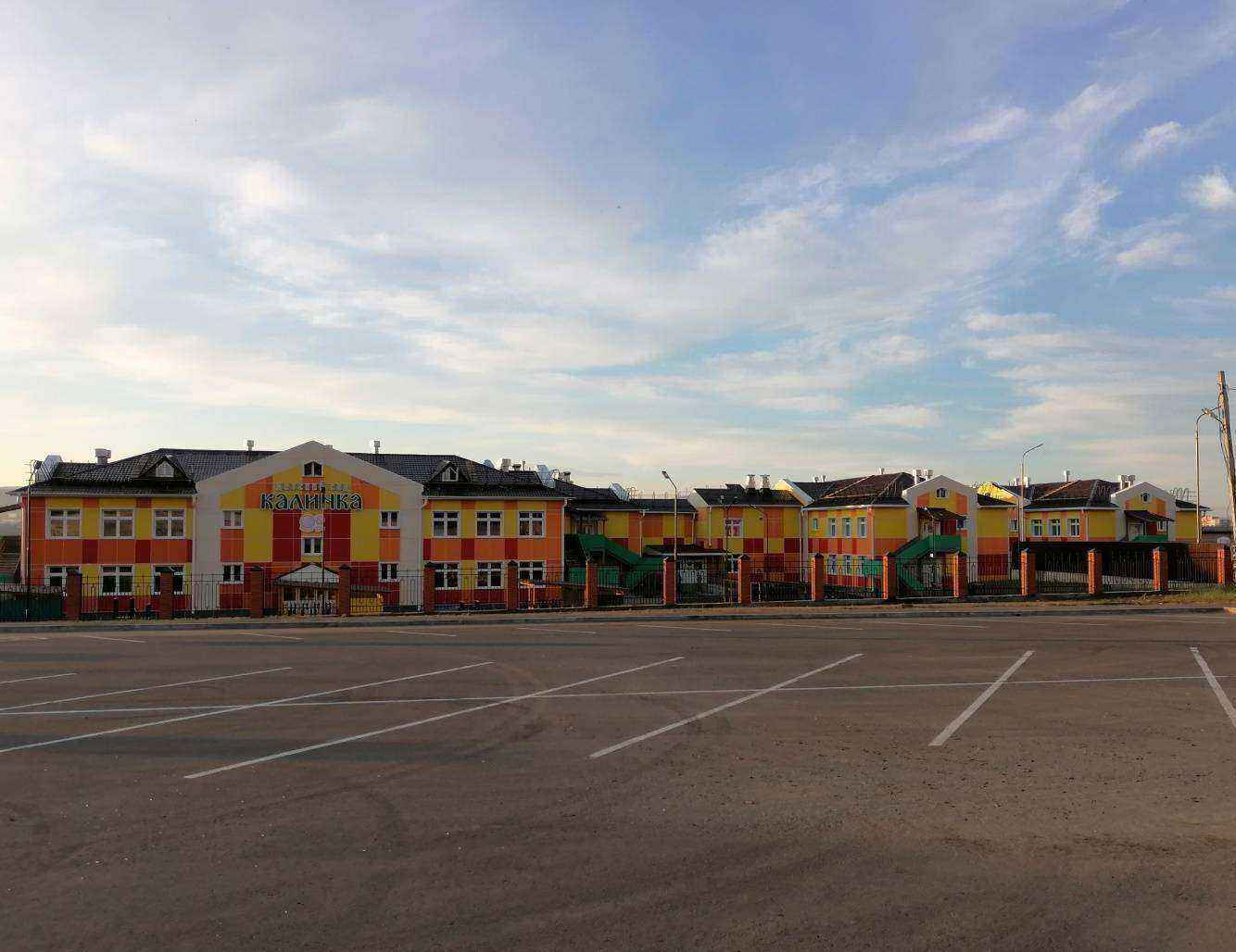 Отзывы на компанию Калинка в Улан-Удэ c фото