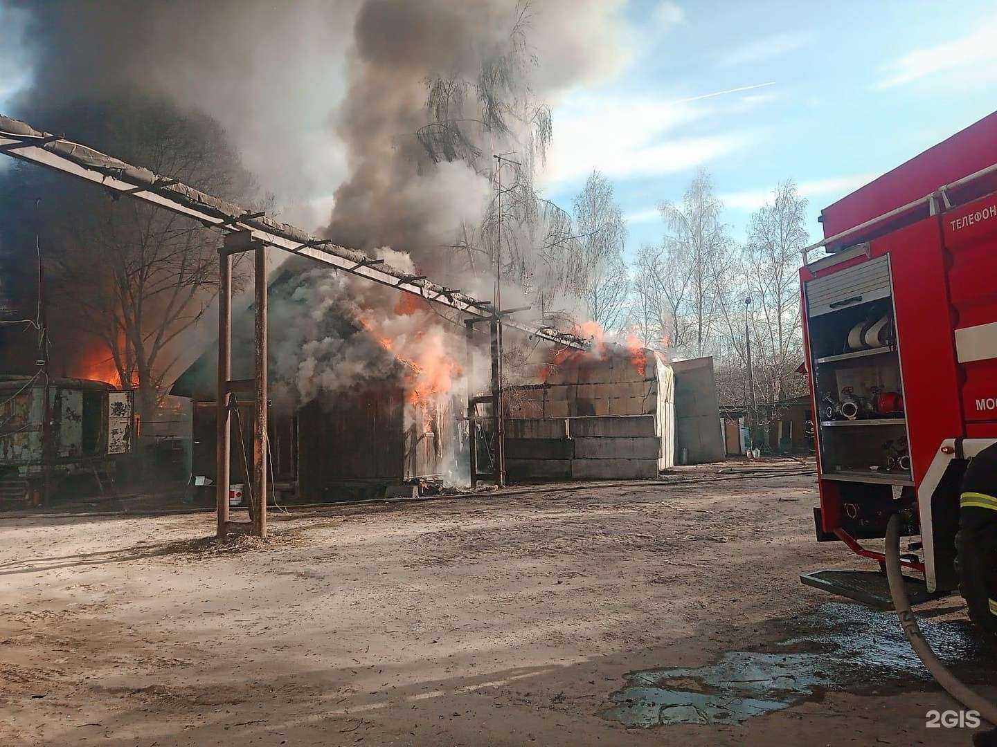 Отзывы на компанию Аварийно-спасательная служба городского округа Электросталь в г. Электросталь c фото