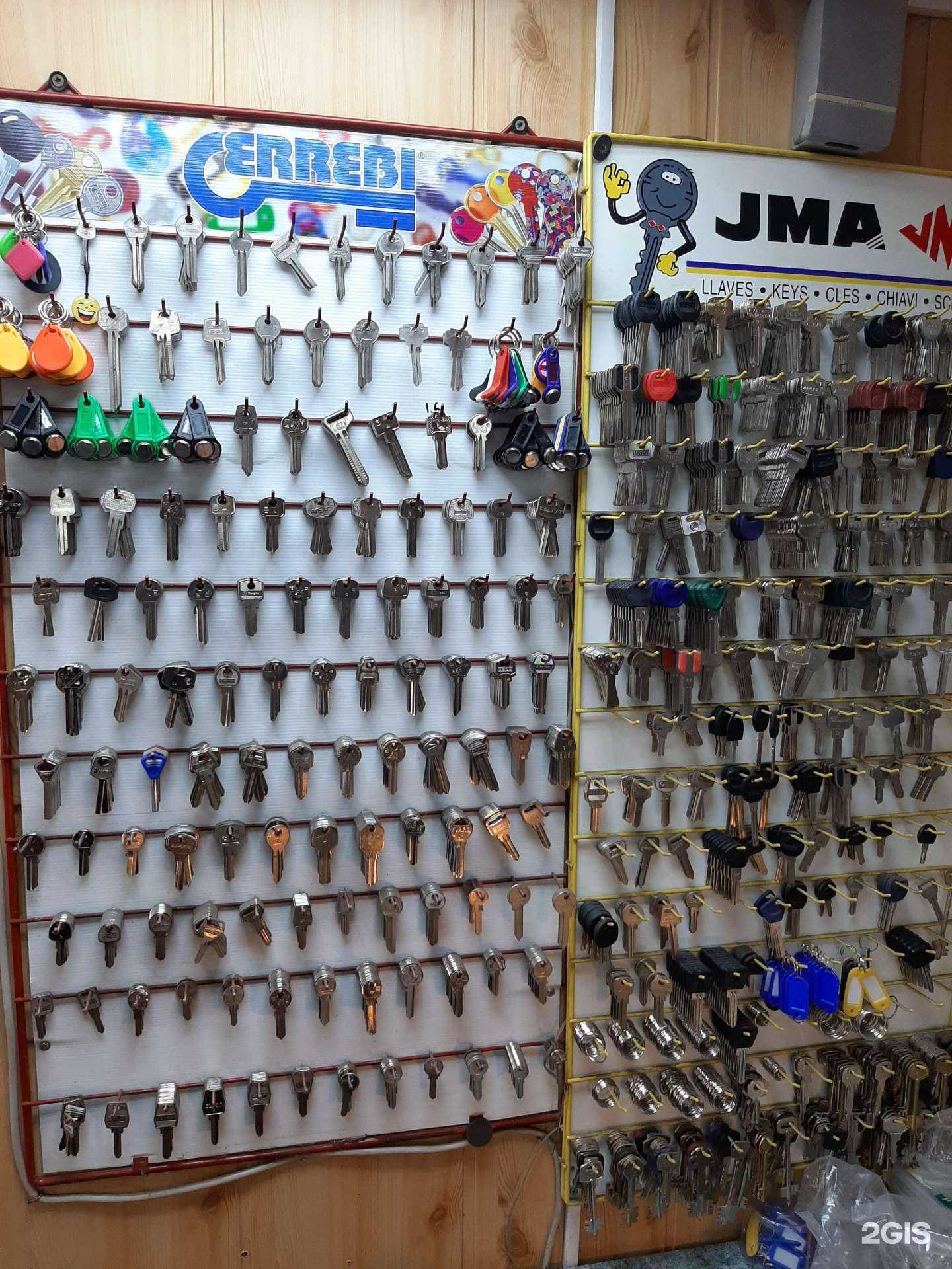 Отзывы на компанию Мастерская по ремонту обуви и изготовлению ключей в г. Нижнекамск c фото