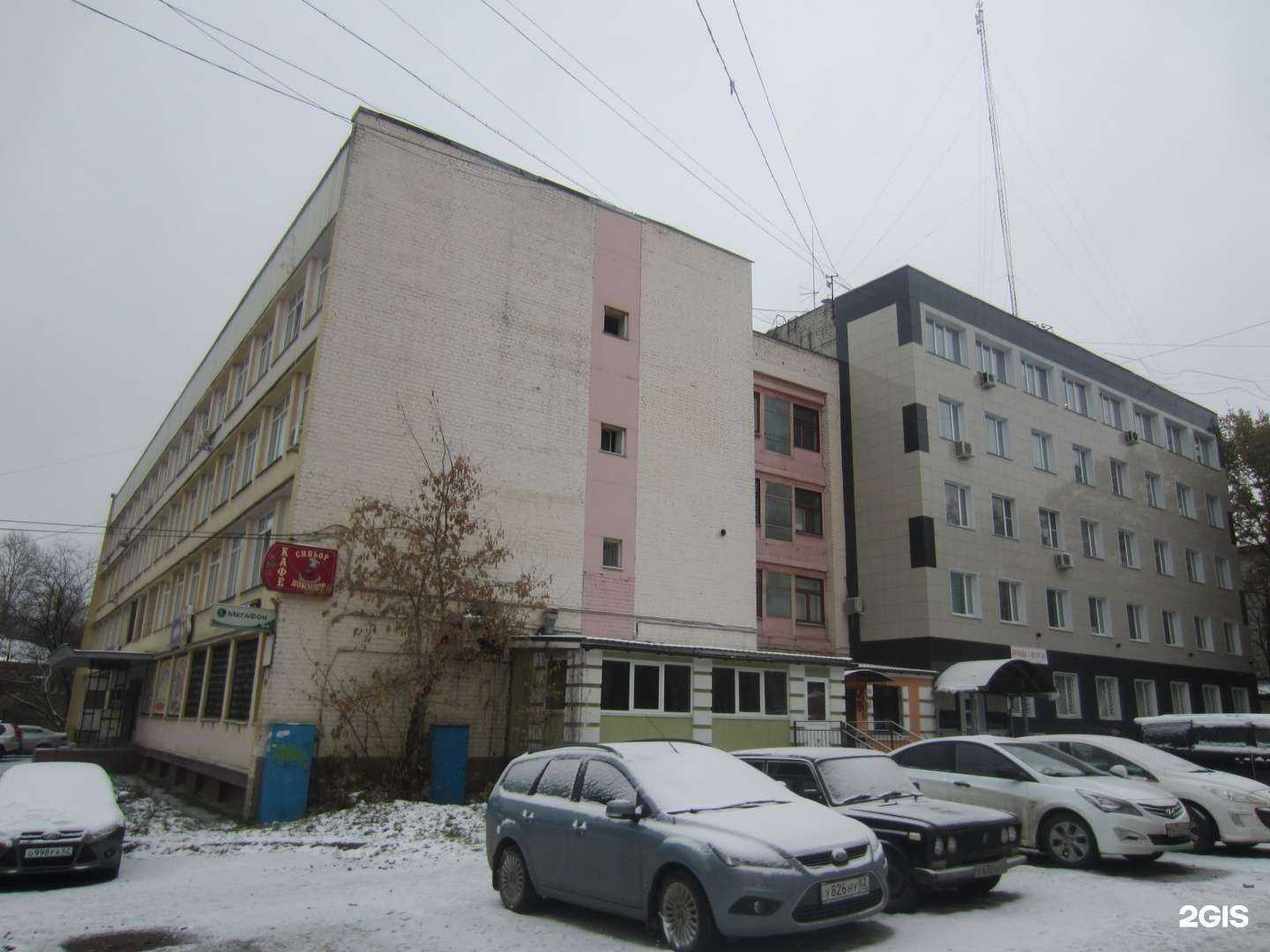 Отзывы на компанию Оценка собственности и аналитика в Рязани c фото - фотография 2 из 2