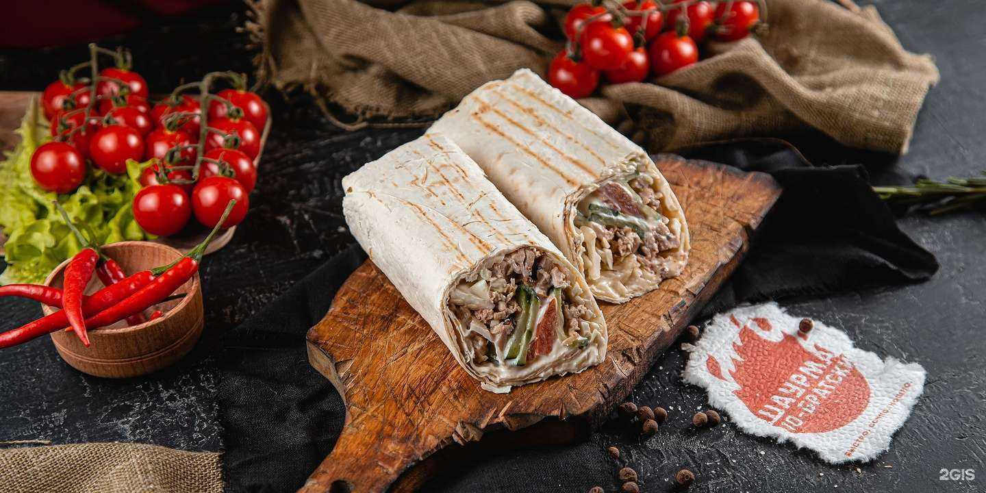 Отзывы на компанию Шаурма по-братски в Калуге c фото