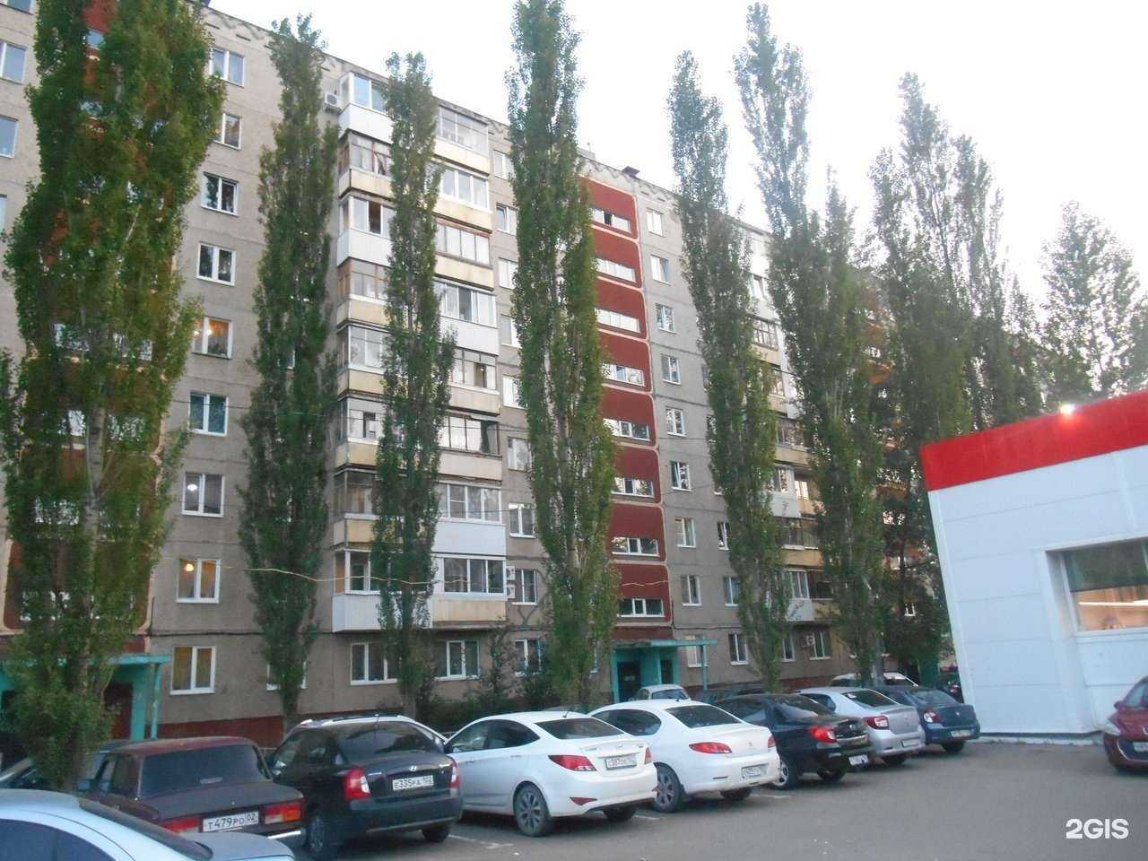 Отзывы на компанию Союзстройдинамика в Уфе c фото