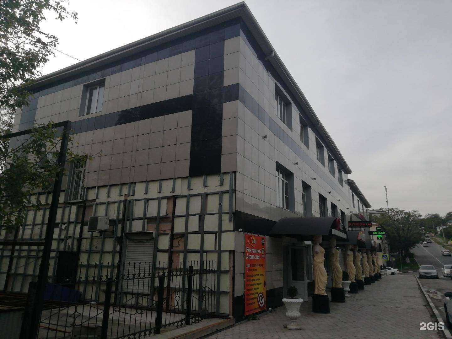 Отзывы на компанию Las Vegas в Новороссийске c фото - фотография 2 из 2