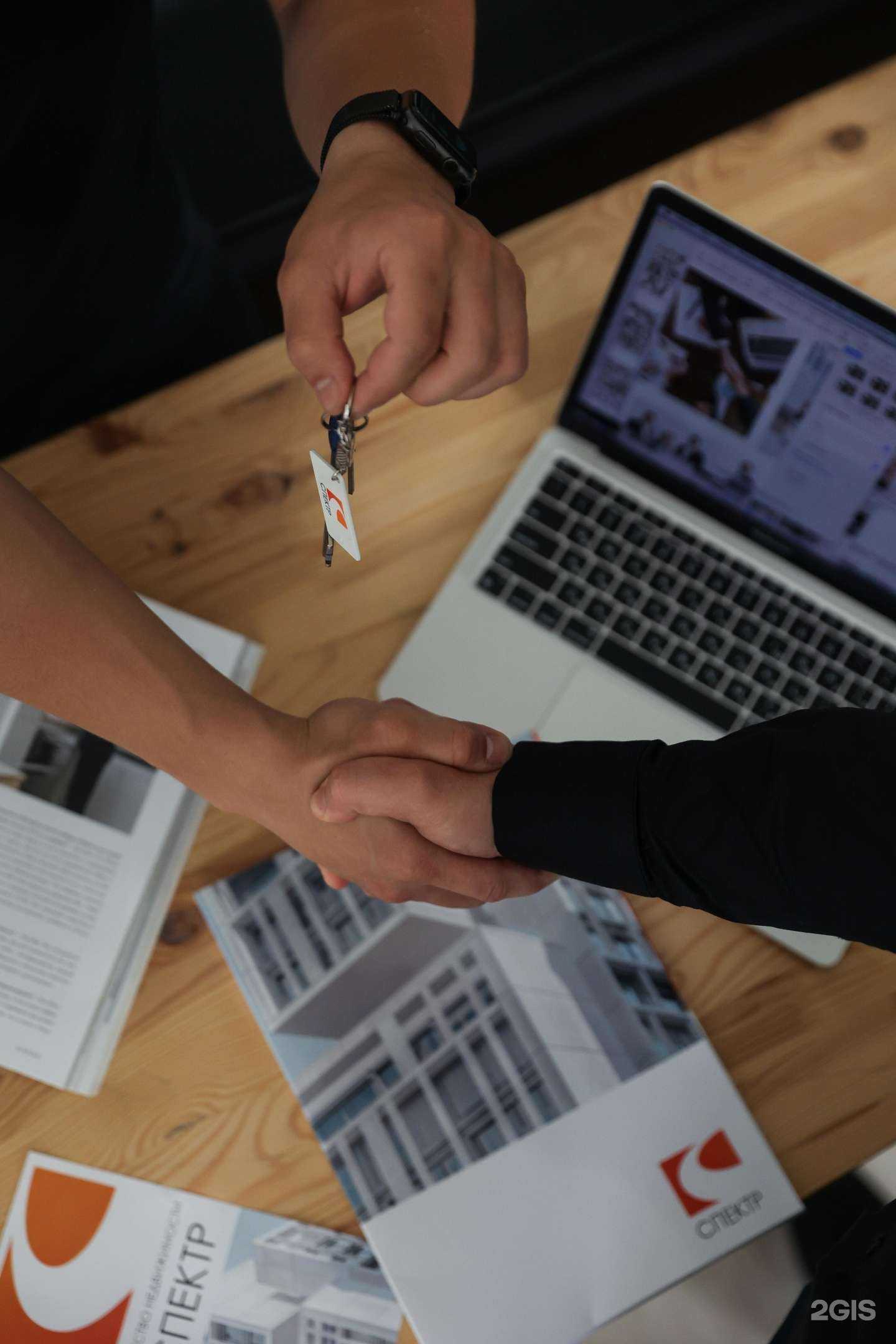 Отзывы на компанию Спектр в г. Ставрополь c фото