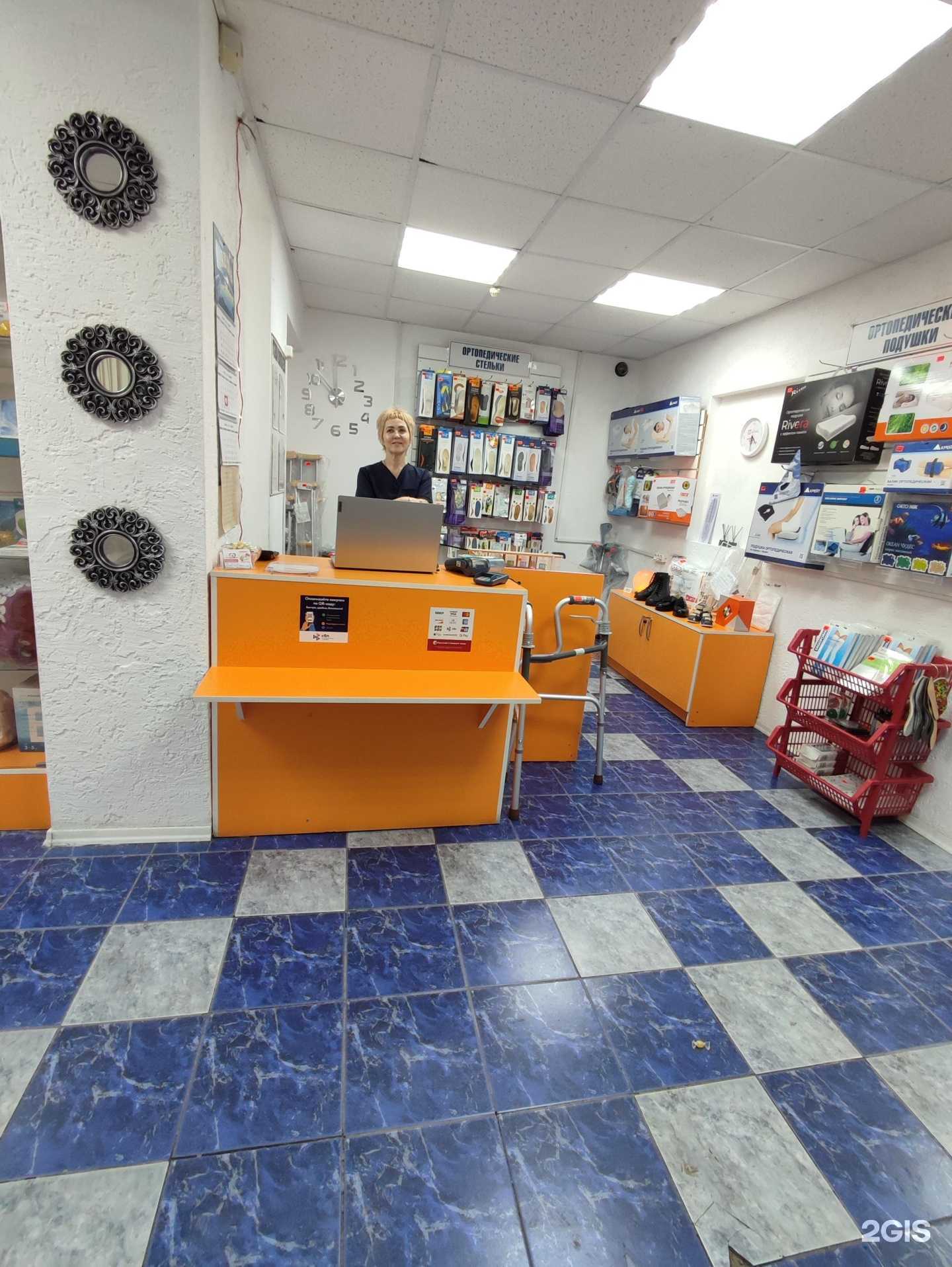 Отзывы на компанию Здорово жить в Магнитогорске c фото